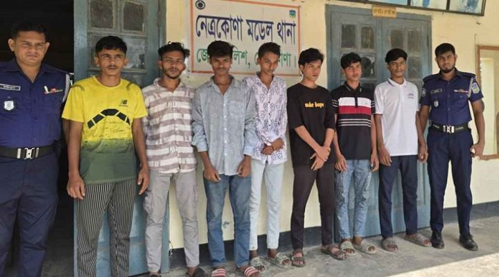 নেত্রকোনায় নিষিদ্ধ ছাত্রলীগের সাতজন নেতাকর্মী আটক